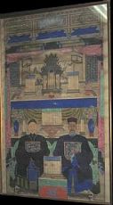 Arazzo degli antenati, dinastia Tao Luang, S. XIX. 