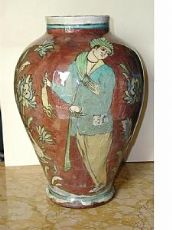 VASO Persiano - sec. XIX