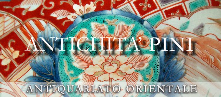 <a href='http://www.anticoantico.com/home_dealer.asp?IDantiquario=447' target='_blank' >Antichità Pini<br />  La Spezia</a>